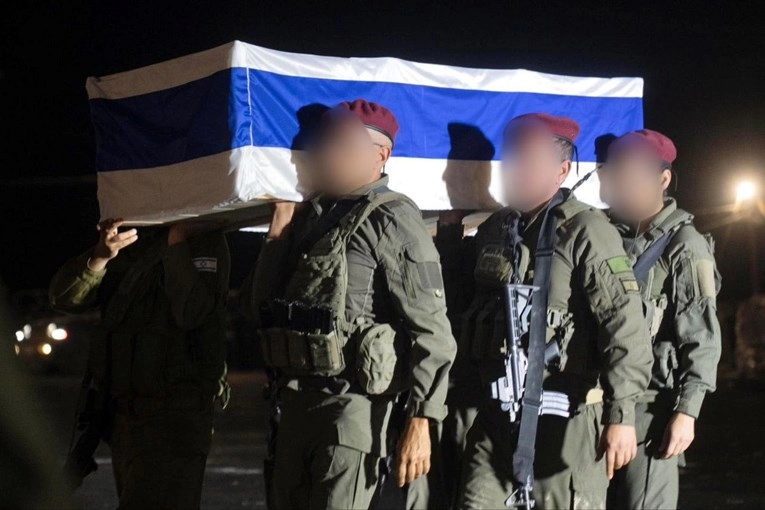 SAD: Moguće je da je Izrael kršio međunarodno pravo našim oružjem